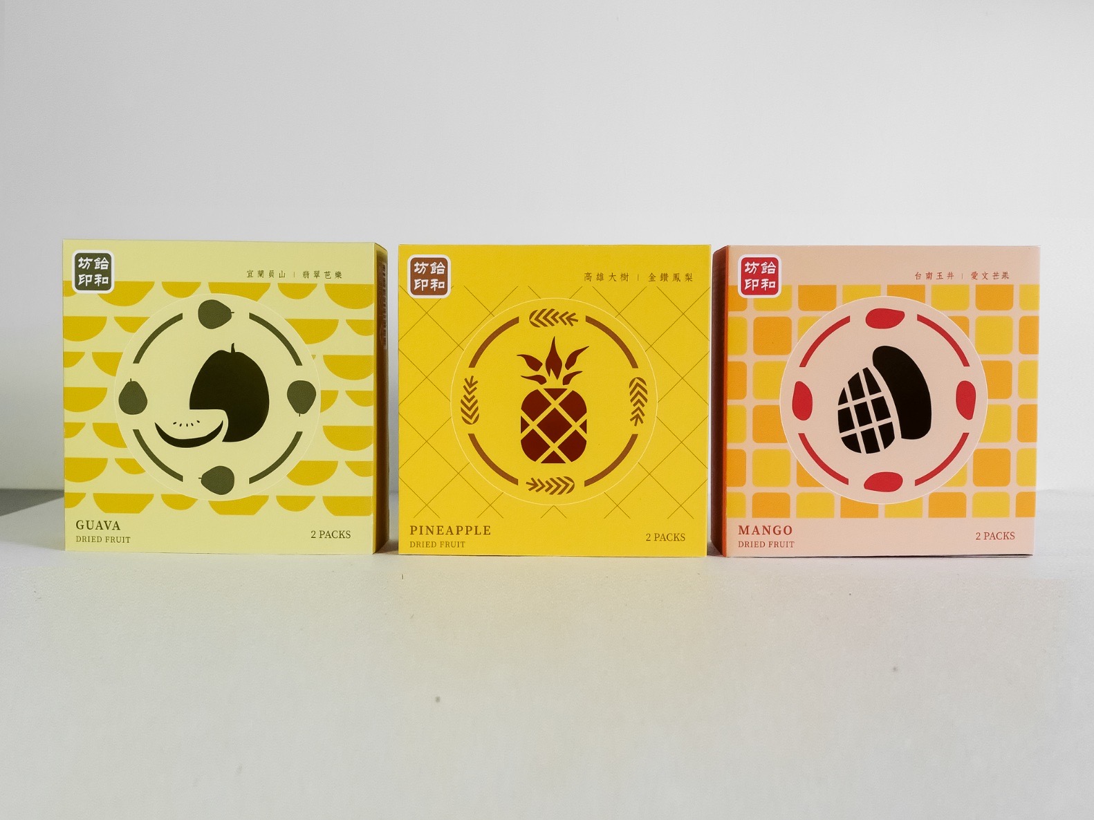 飴和坊「果乾禮盒」 - YiHeFang “Dry Fruit gift box”