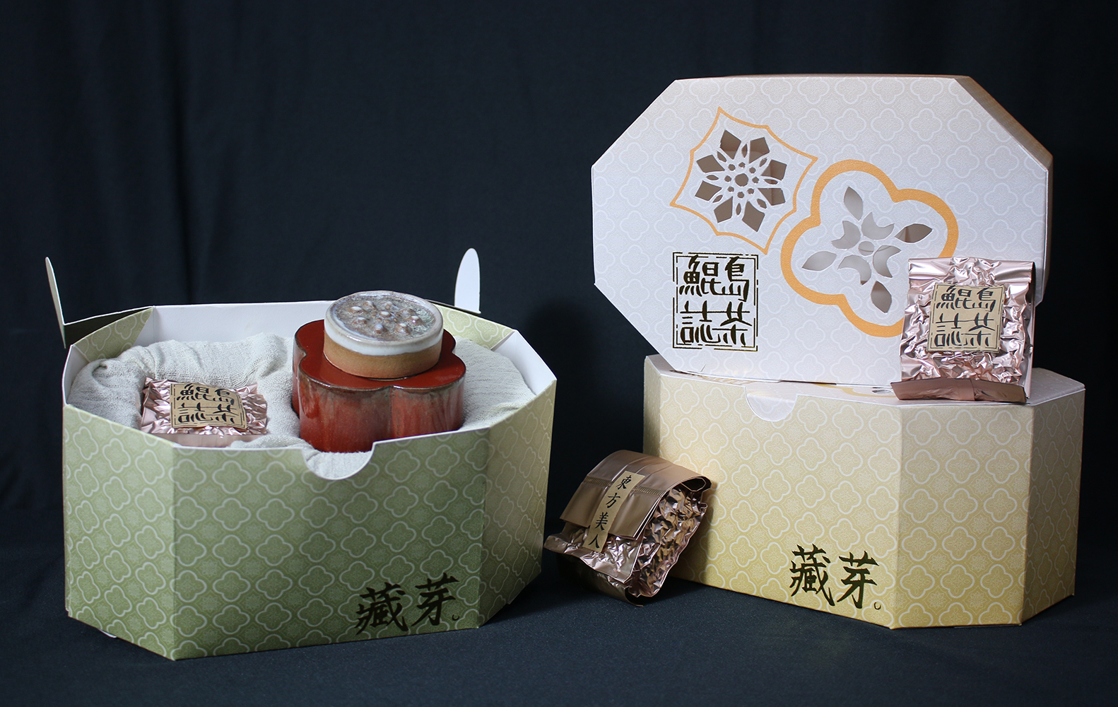 鯤島誌茶-藏芽 - Taiwan's tealog - hidden sprouts