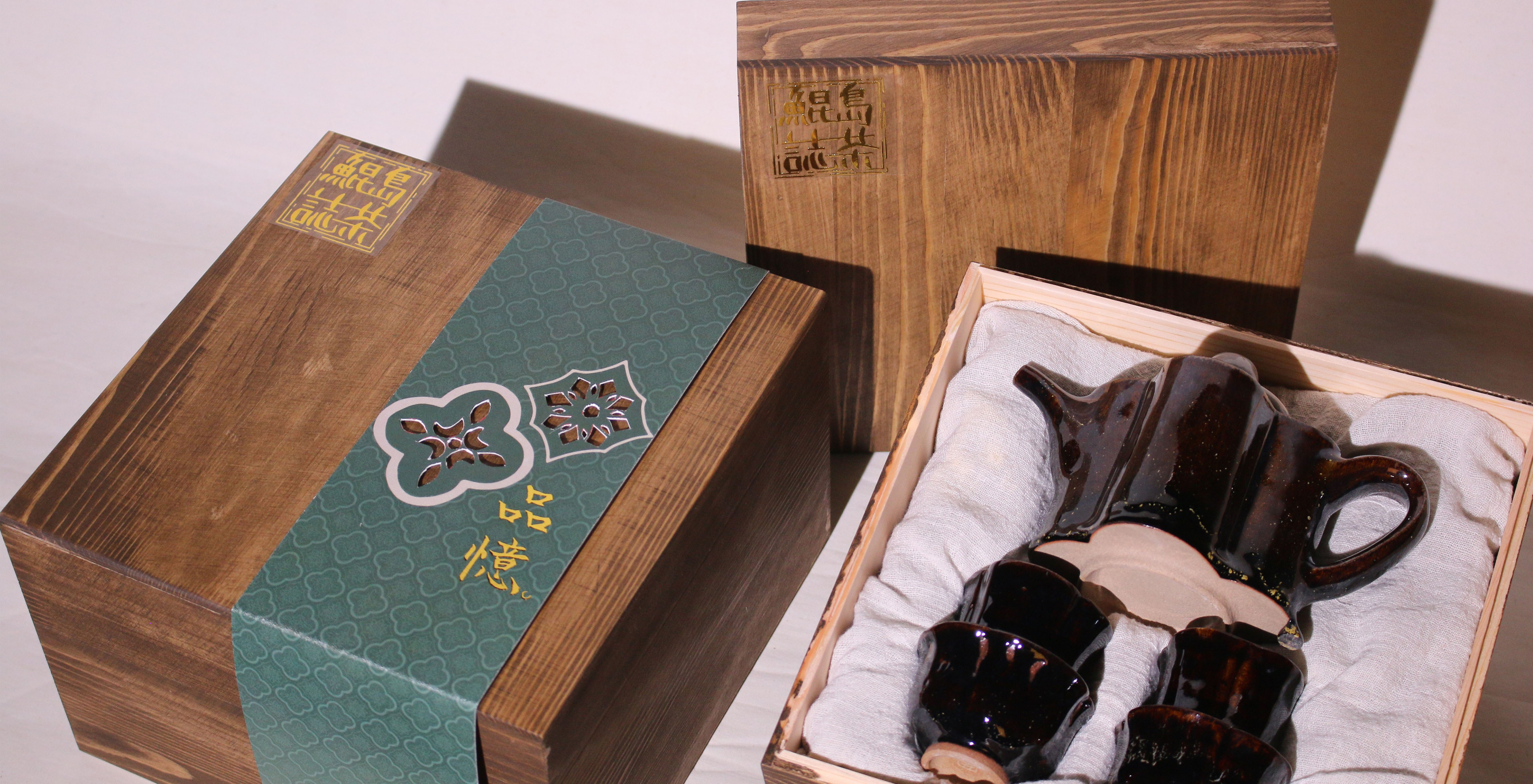 鯤島誌茶 - 品憶 - Taiwan's tealog - tasting memory