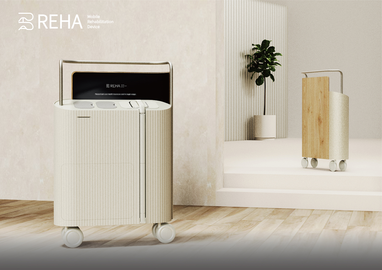 移動式整合物理復健治療儀 - REHA