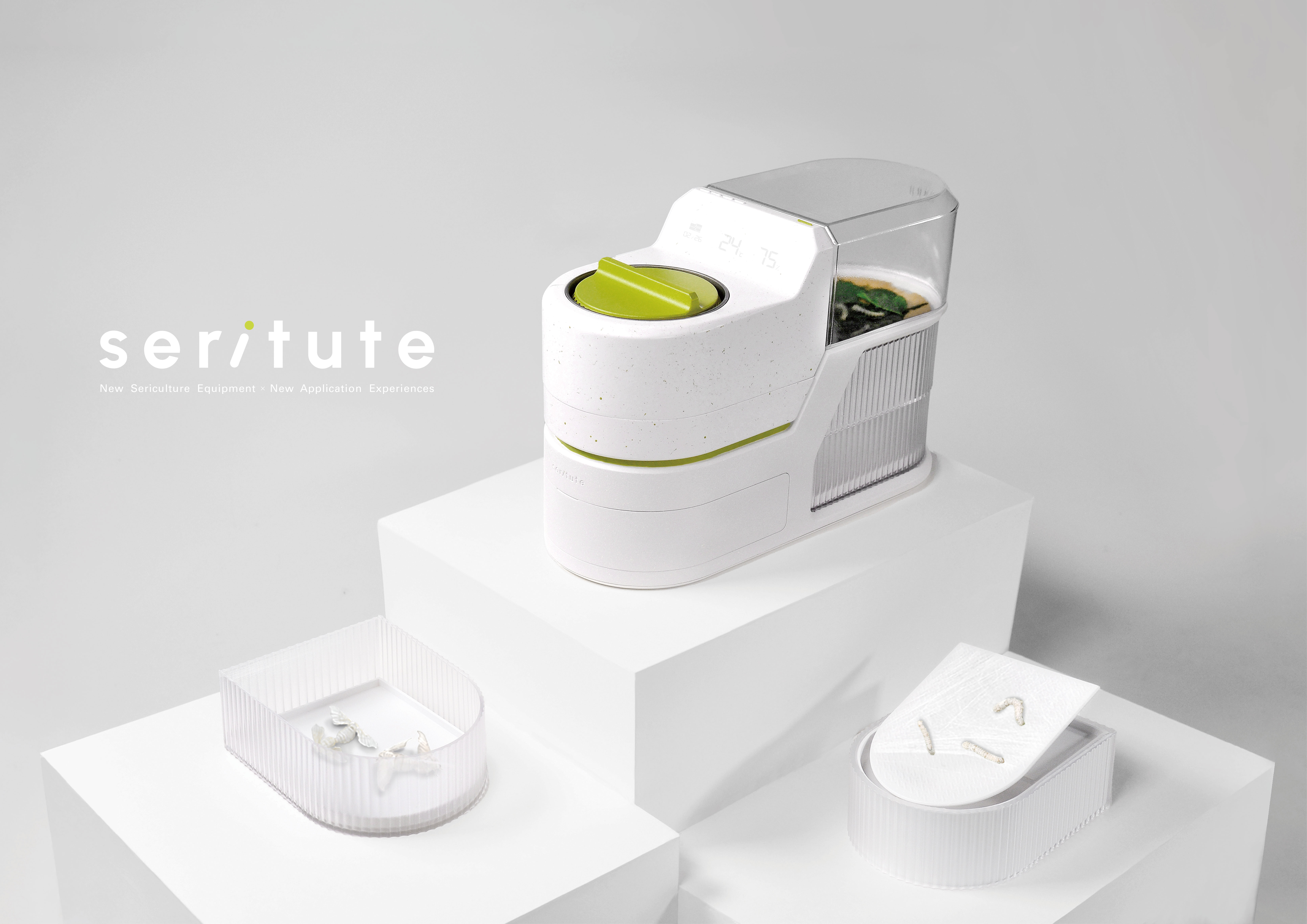 seritute 系統化養蠶應用組 - seritute - Systematic Sericulture Application Set