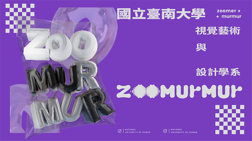 zoomurmur