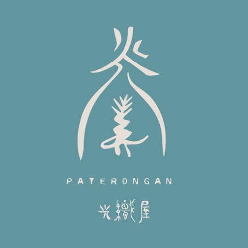 光織屋