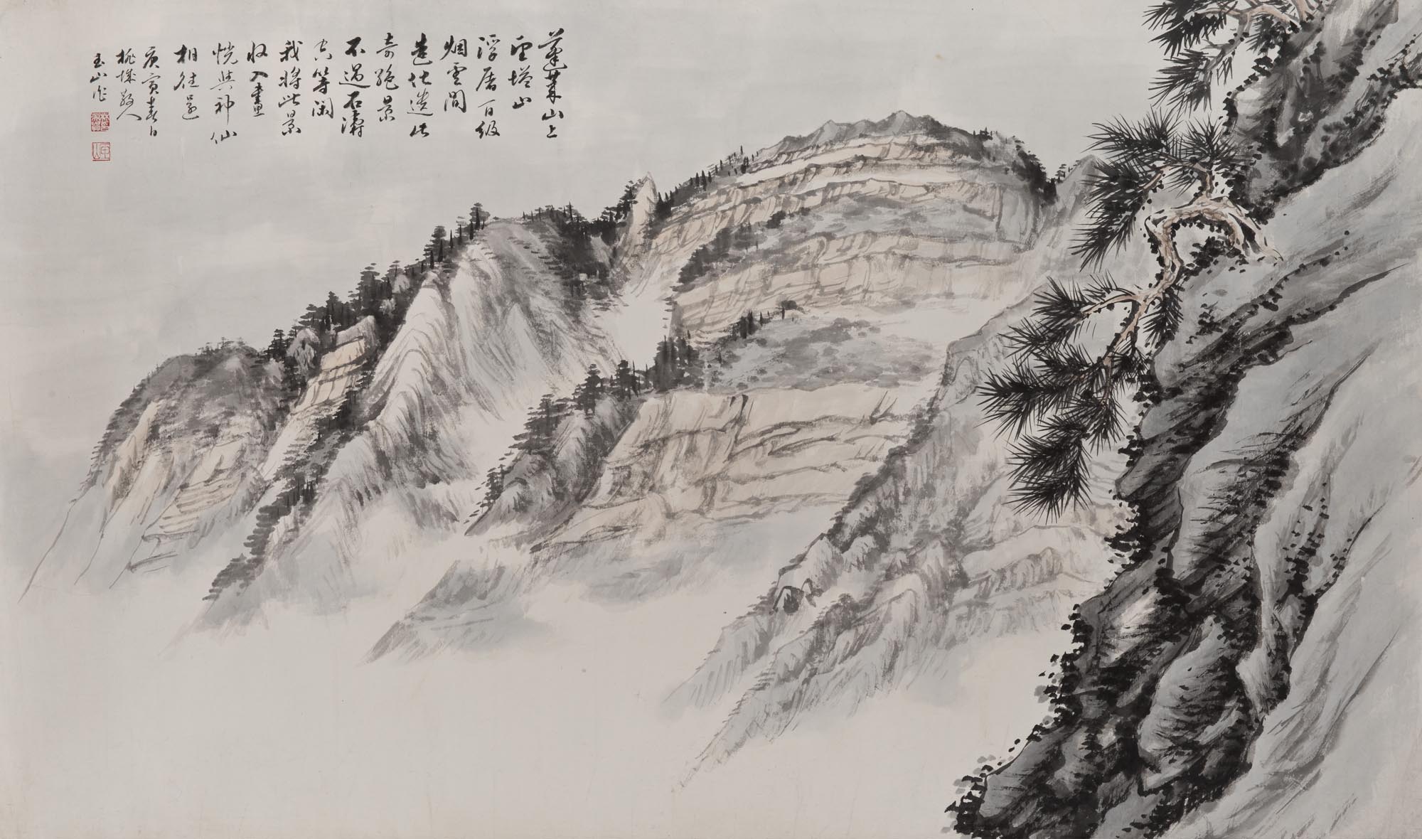 望塔山 Overlooking Tashan