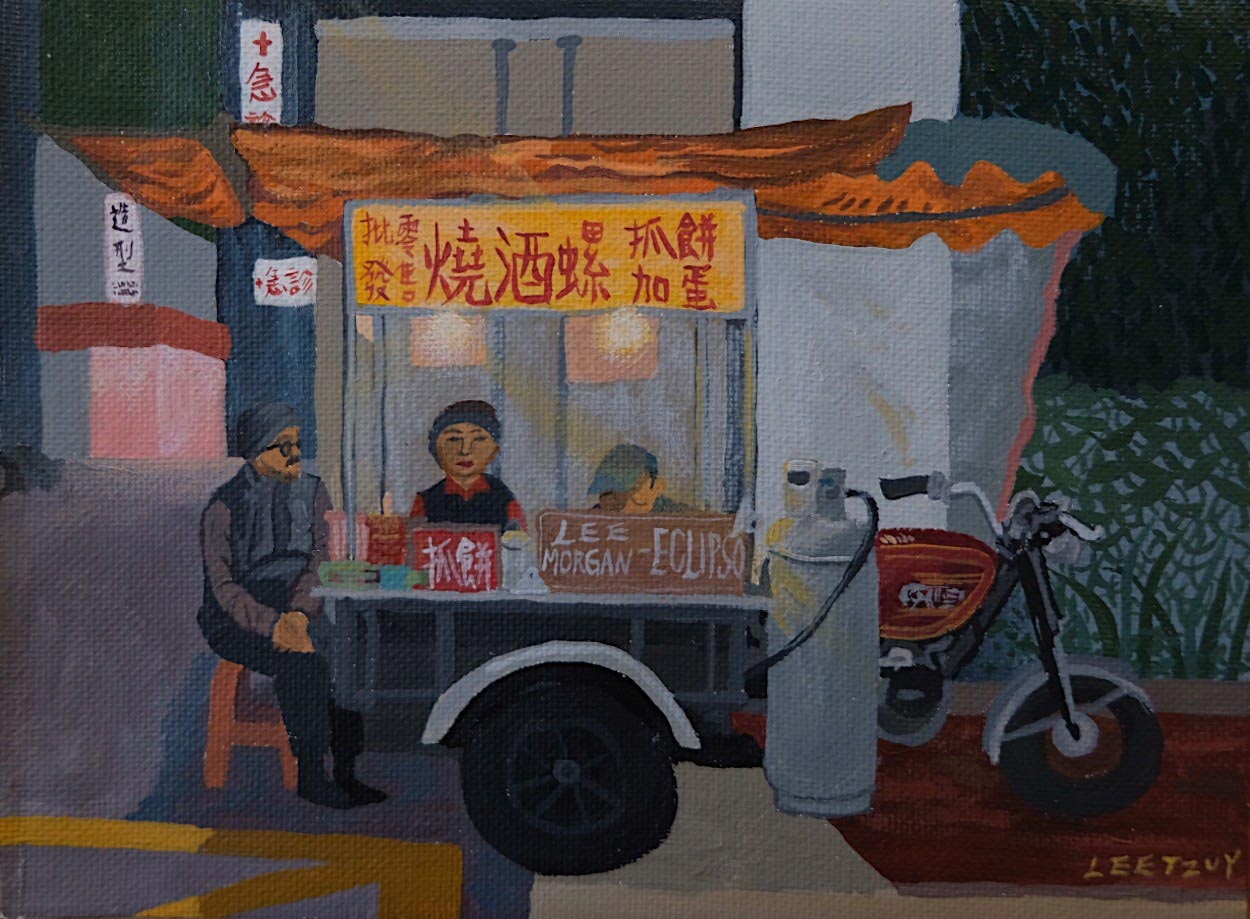 燒酒螺