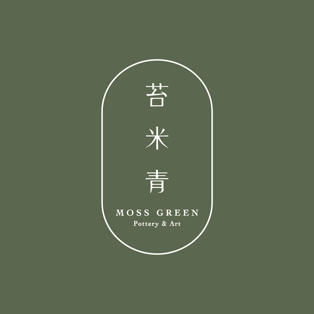 苔米青文化工作室