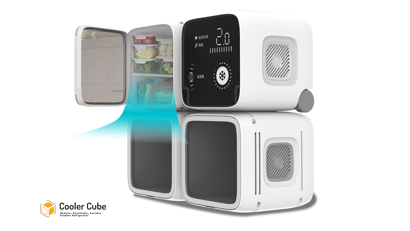 模組化冰箱 - cooler cube
