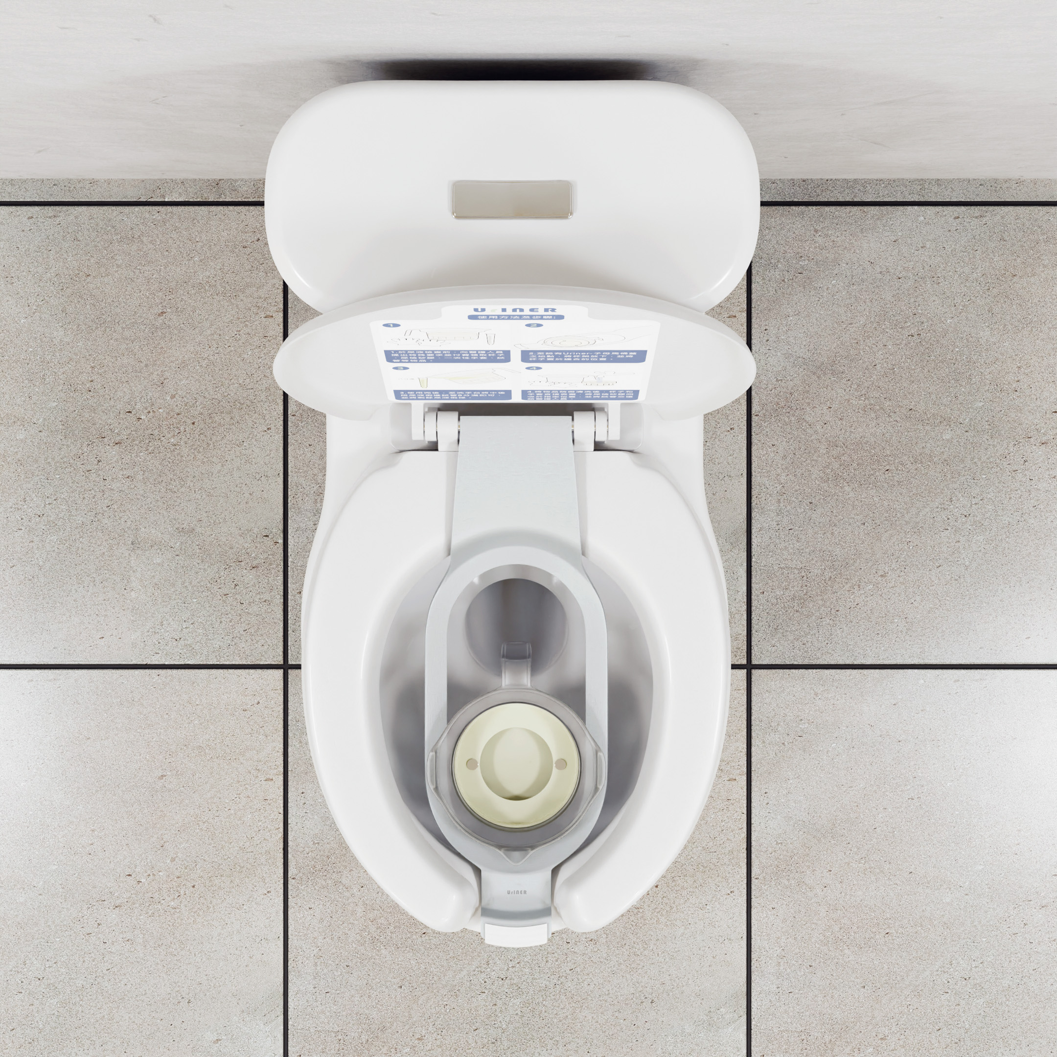 尿檢子母式馬桶蓋 - URINER