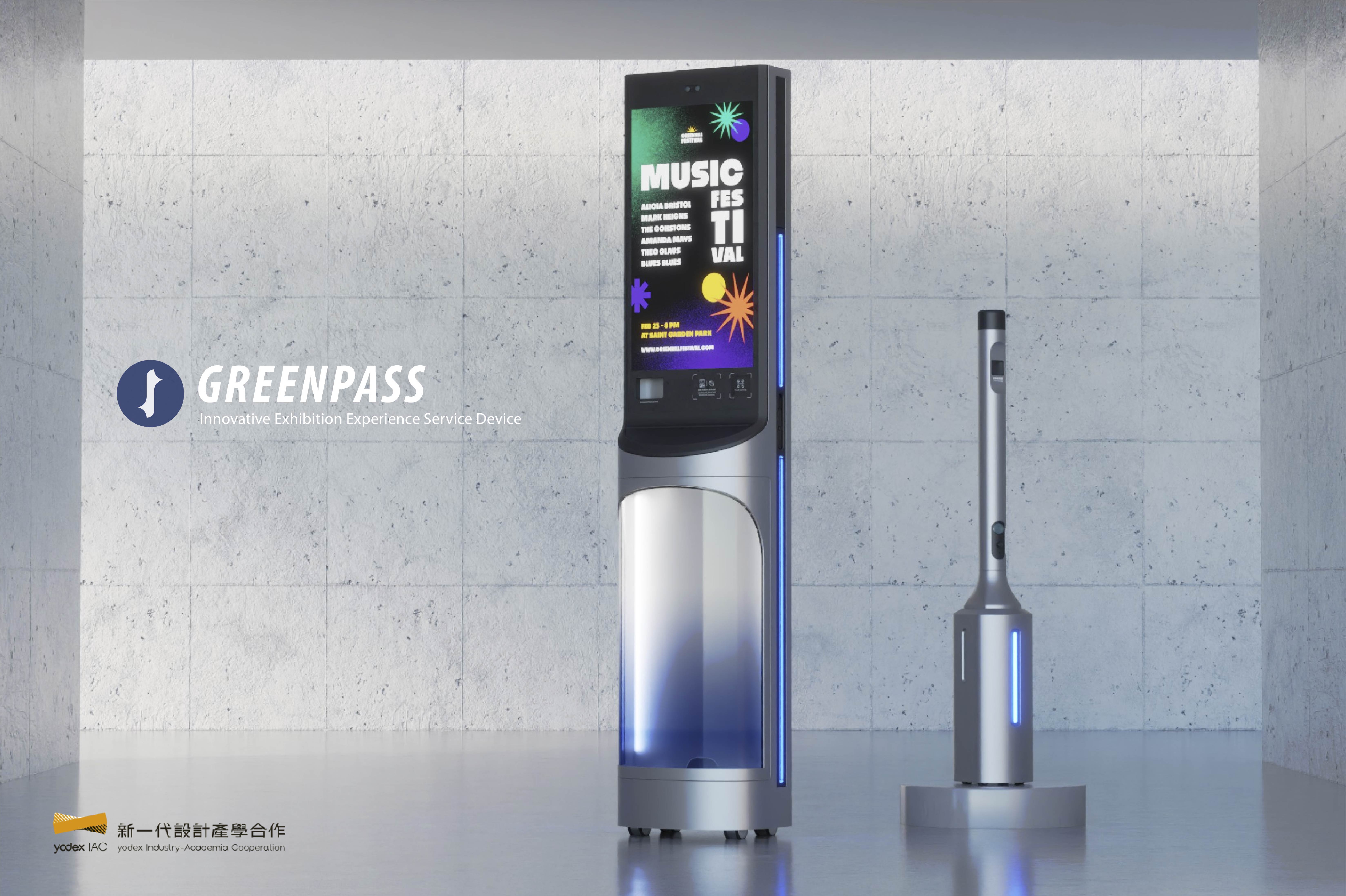 理想形｜Online Exhibition｜ARTOGO