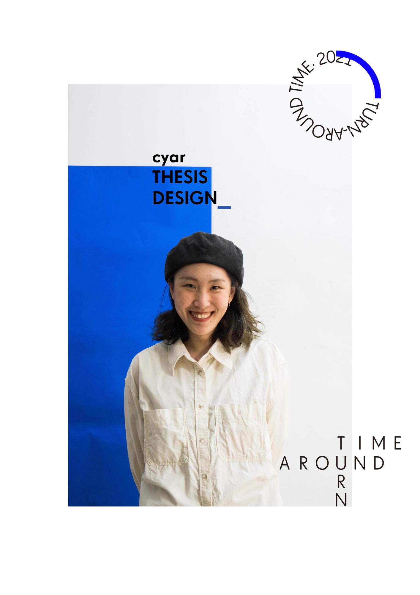 梁郁培 Yu-Pei Liang