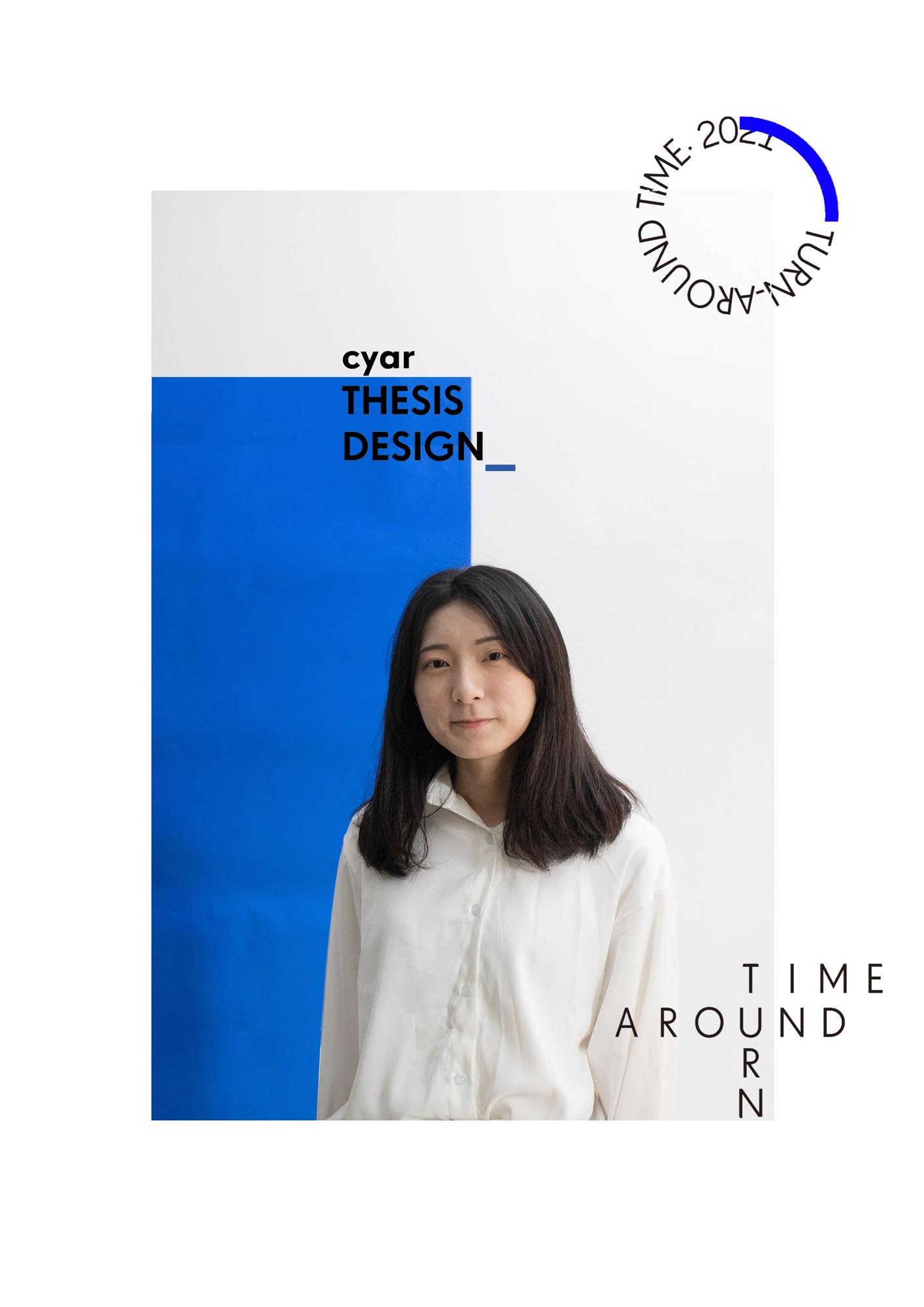 胡惠綺 Hui-Chi Hu