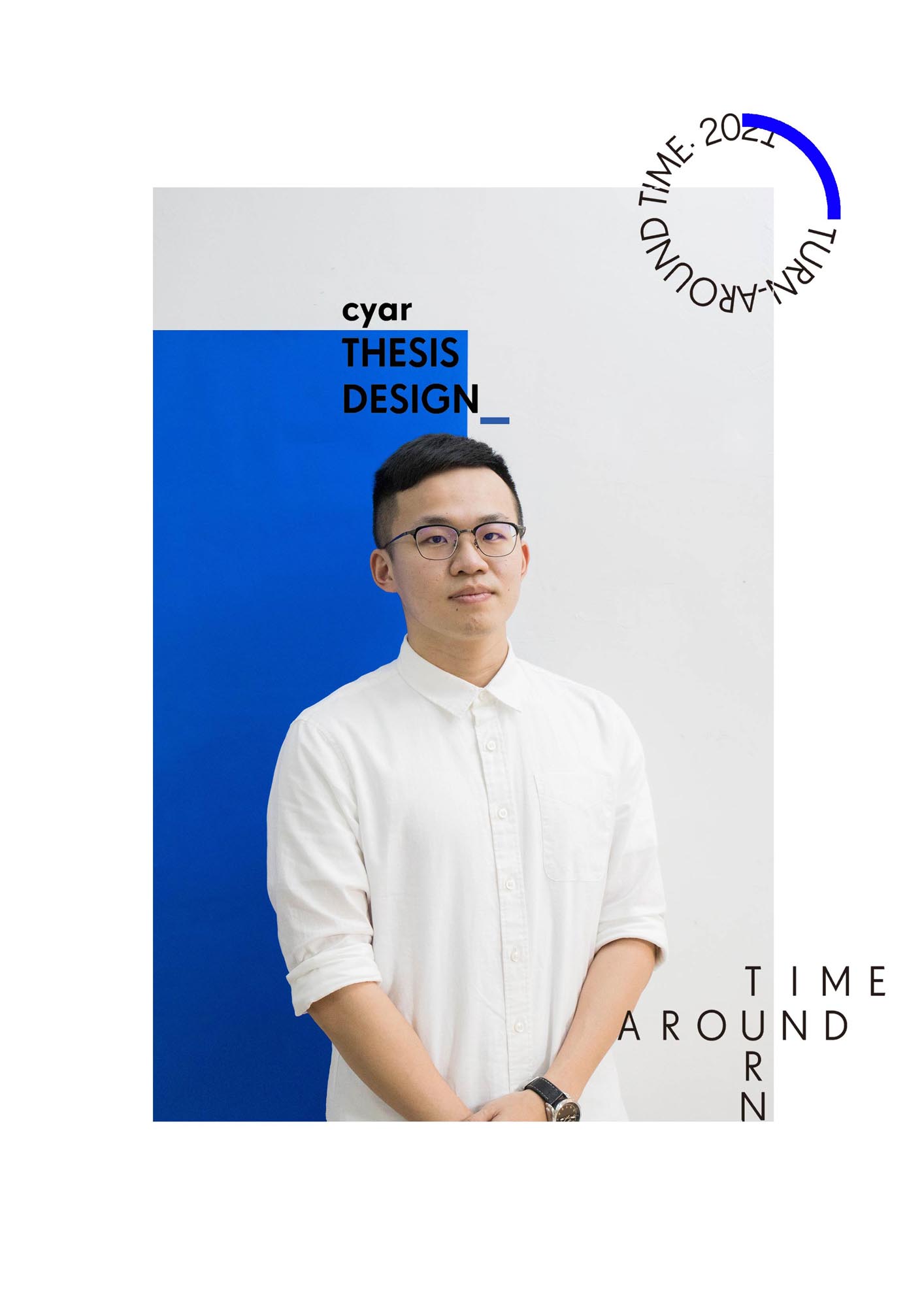 王証麒 Cheng-Chi Wang