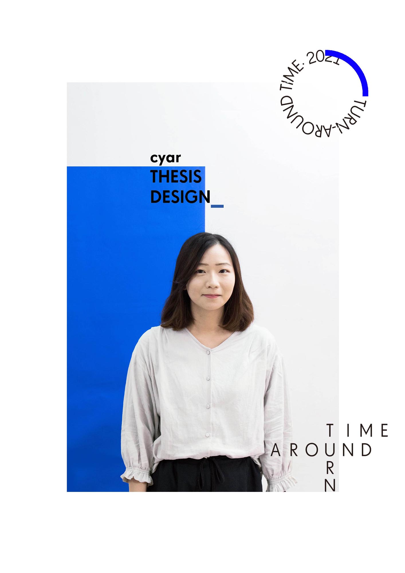 陳嘉紜 Jia-Yun Chen