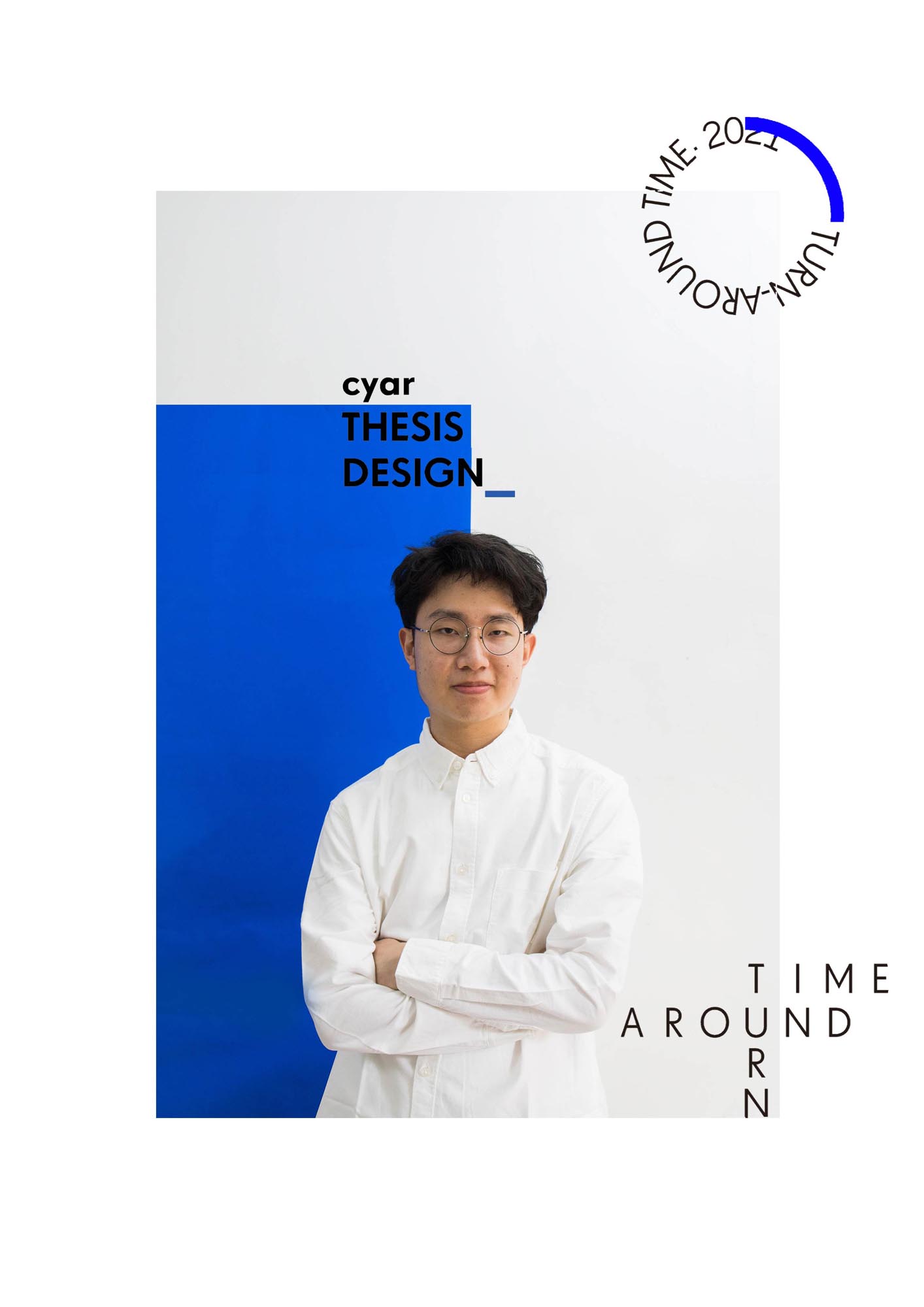 劉子謙 Zi-Qian Liu