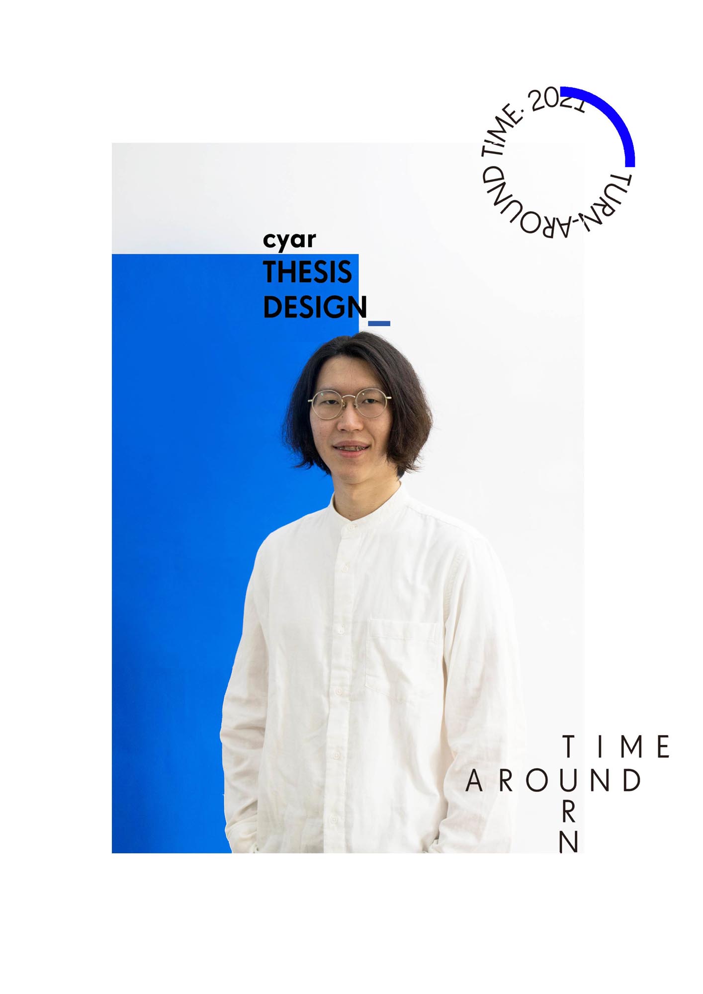 王俊硯 Jun-Yan Wang