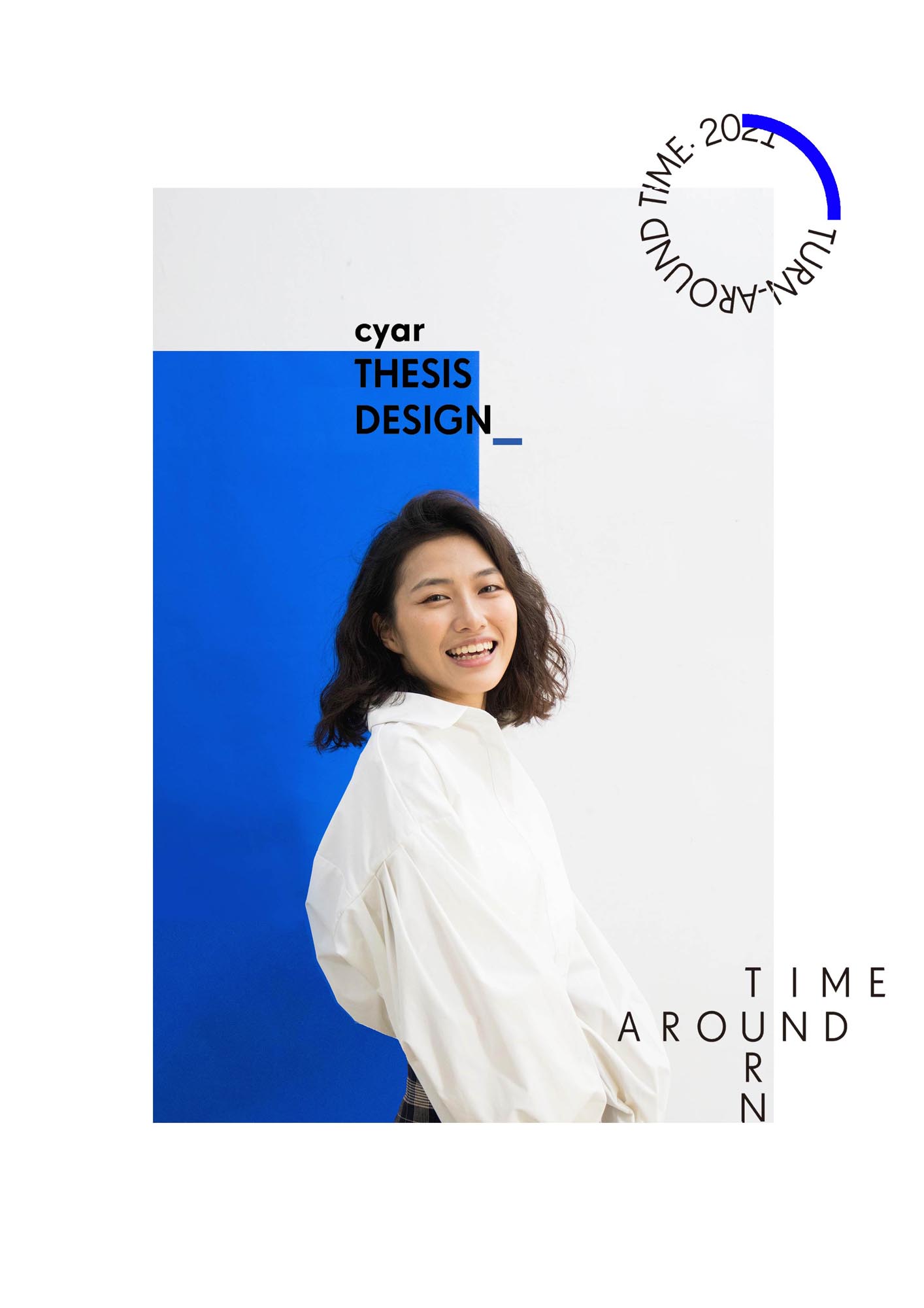 陳乃瑜 Nai-Yu Chen