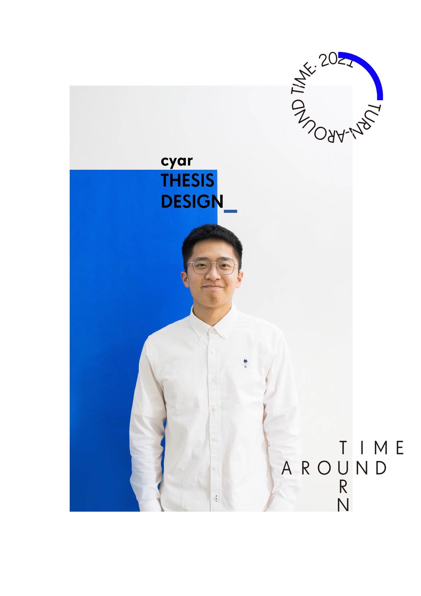 陳韋任 Wei-Jen CHEN