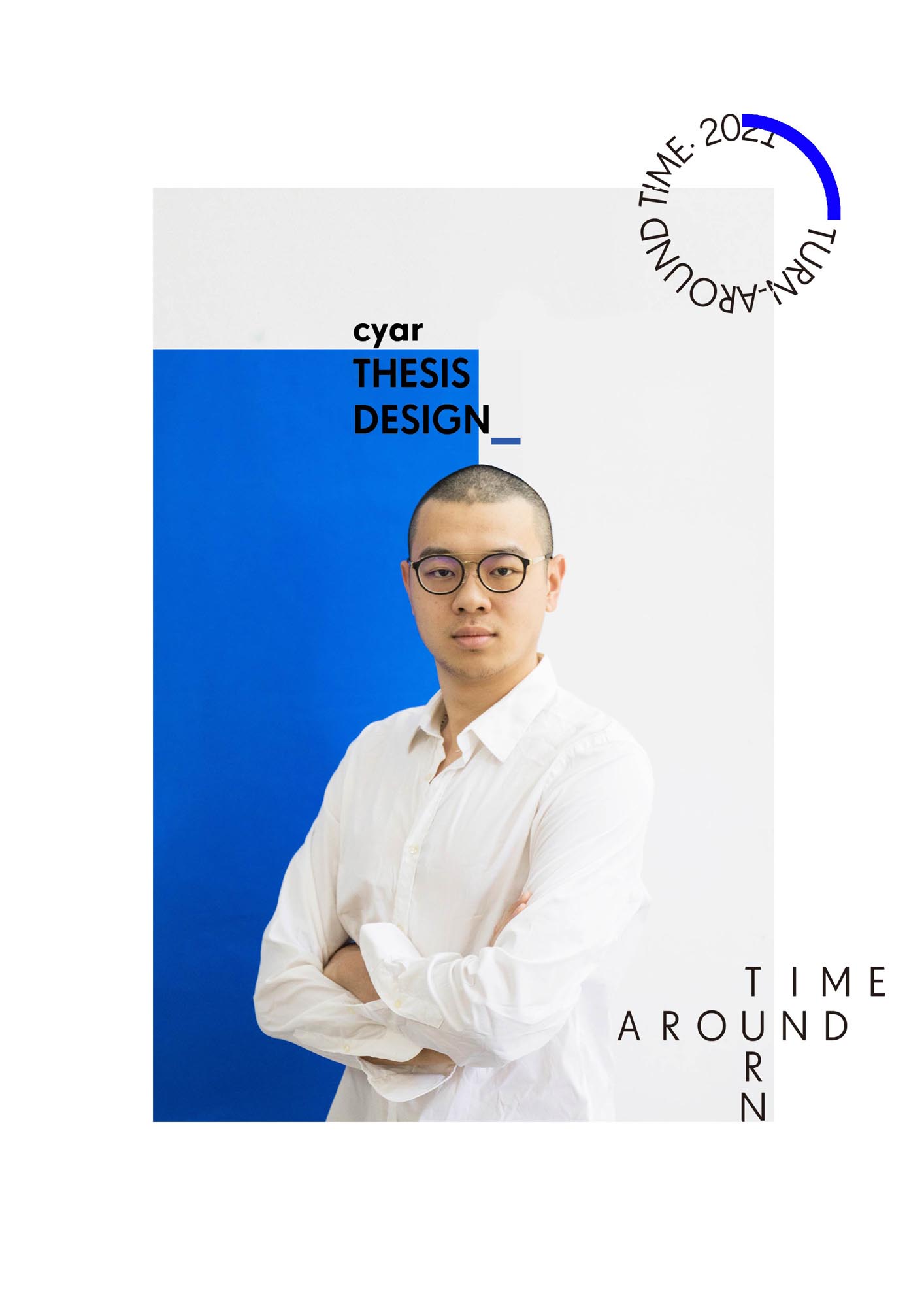 余和謙 Huo-Chien Yu