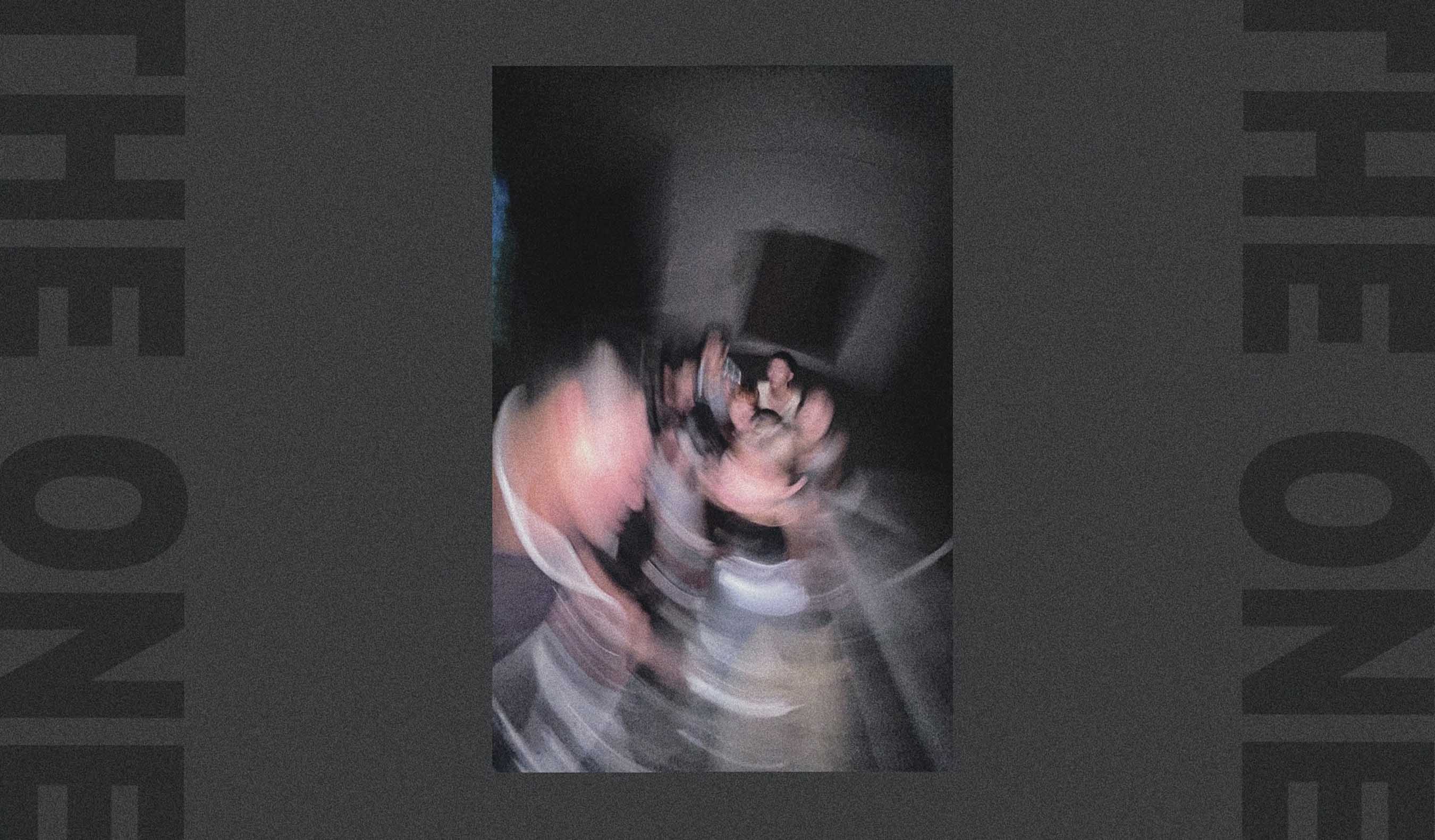 THE ONE : 唯一 - THE ONE