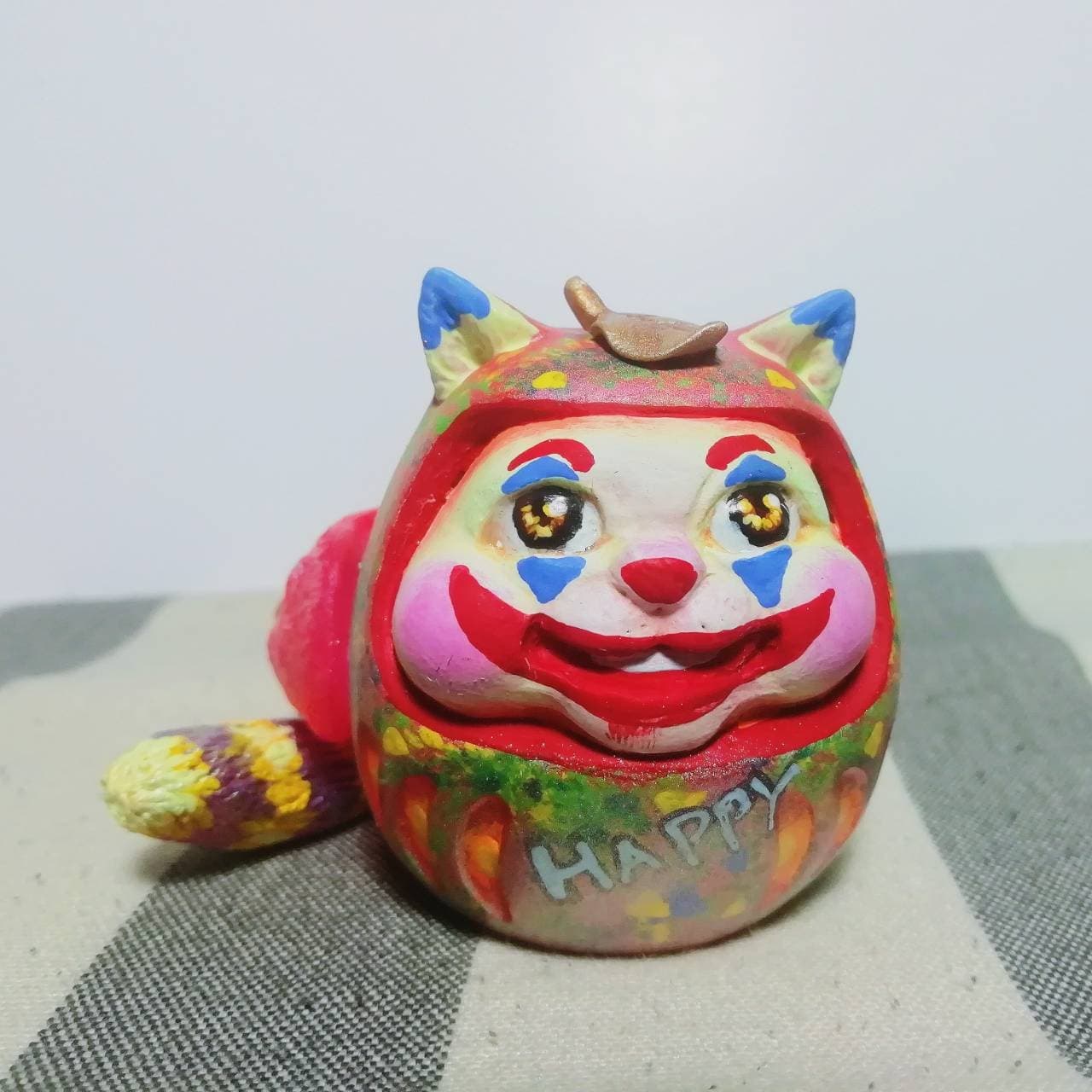 你開心嗎?