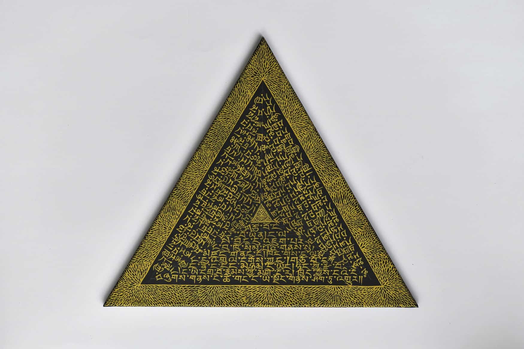 Fragment 3.14