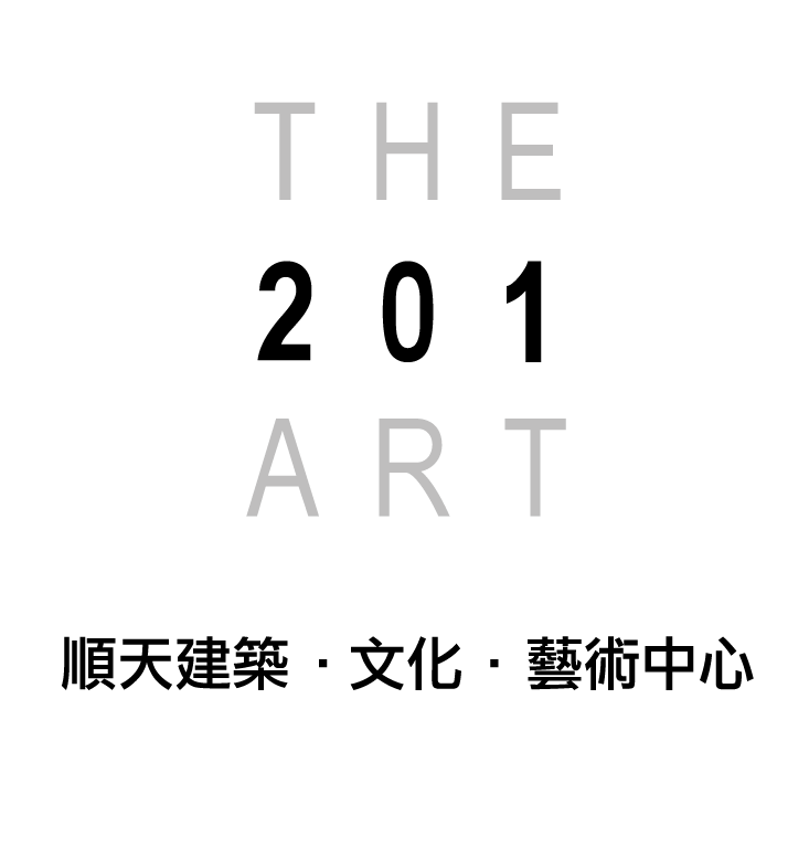 THE 201 ART 順天建築 • 文化 • 藝術中心