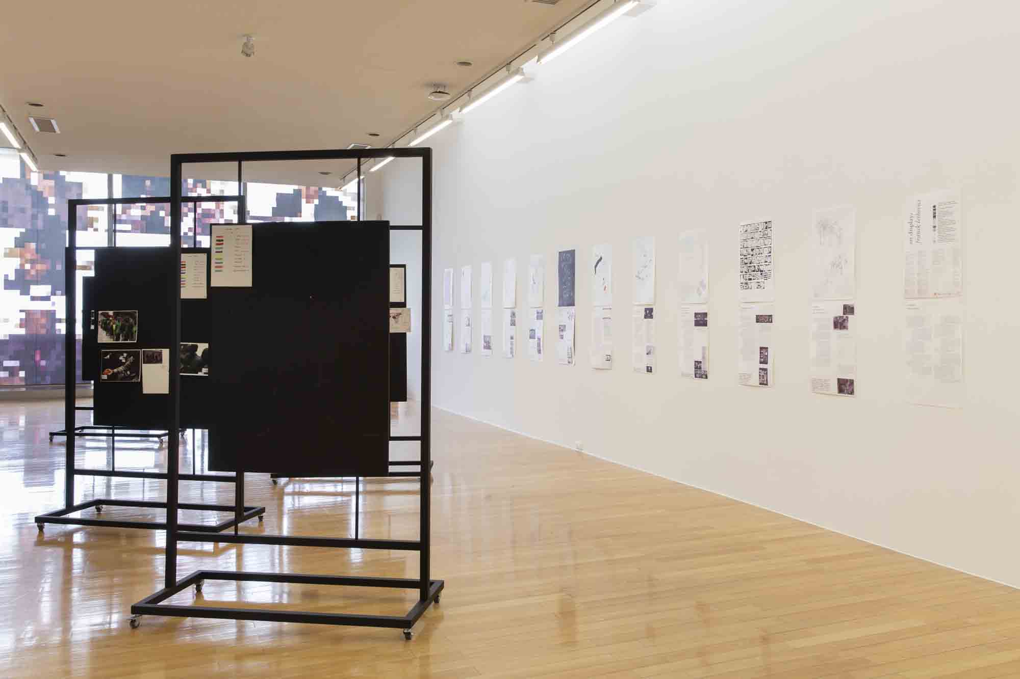 《陳列》On Displays