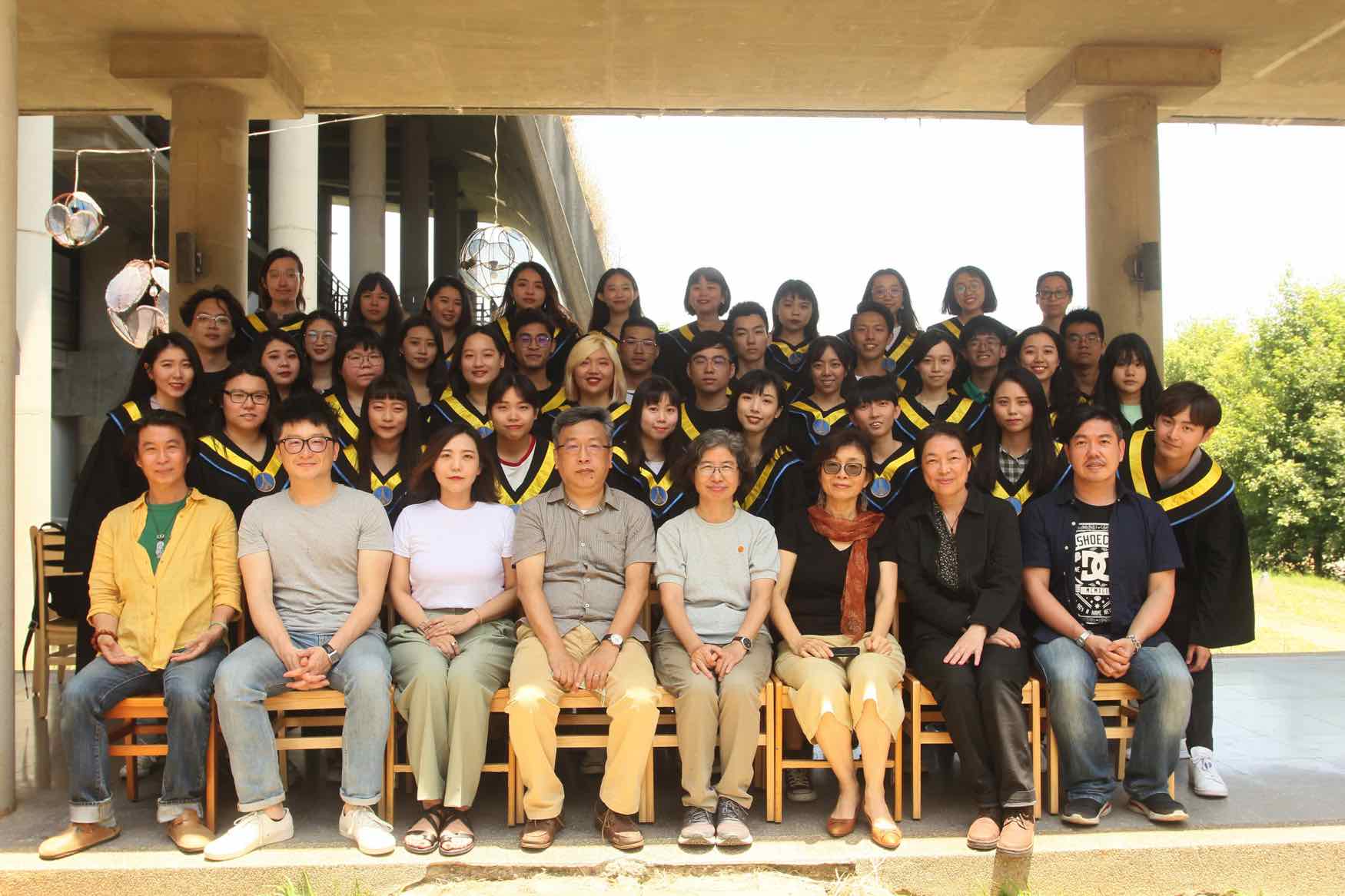 東海大學美術系 TUNGHAI UNIVERSITY Departmant of Fine Arts