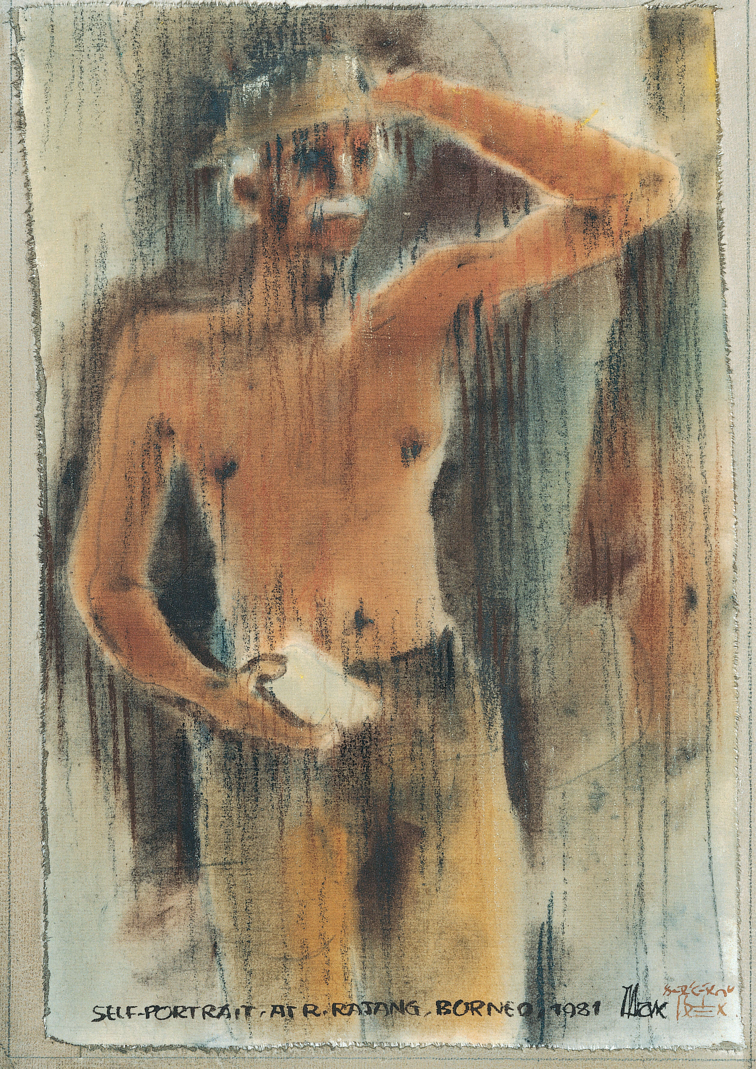 婆羅洲的淘金夢-自畫像 Self-Portrait