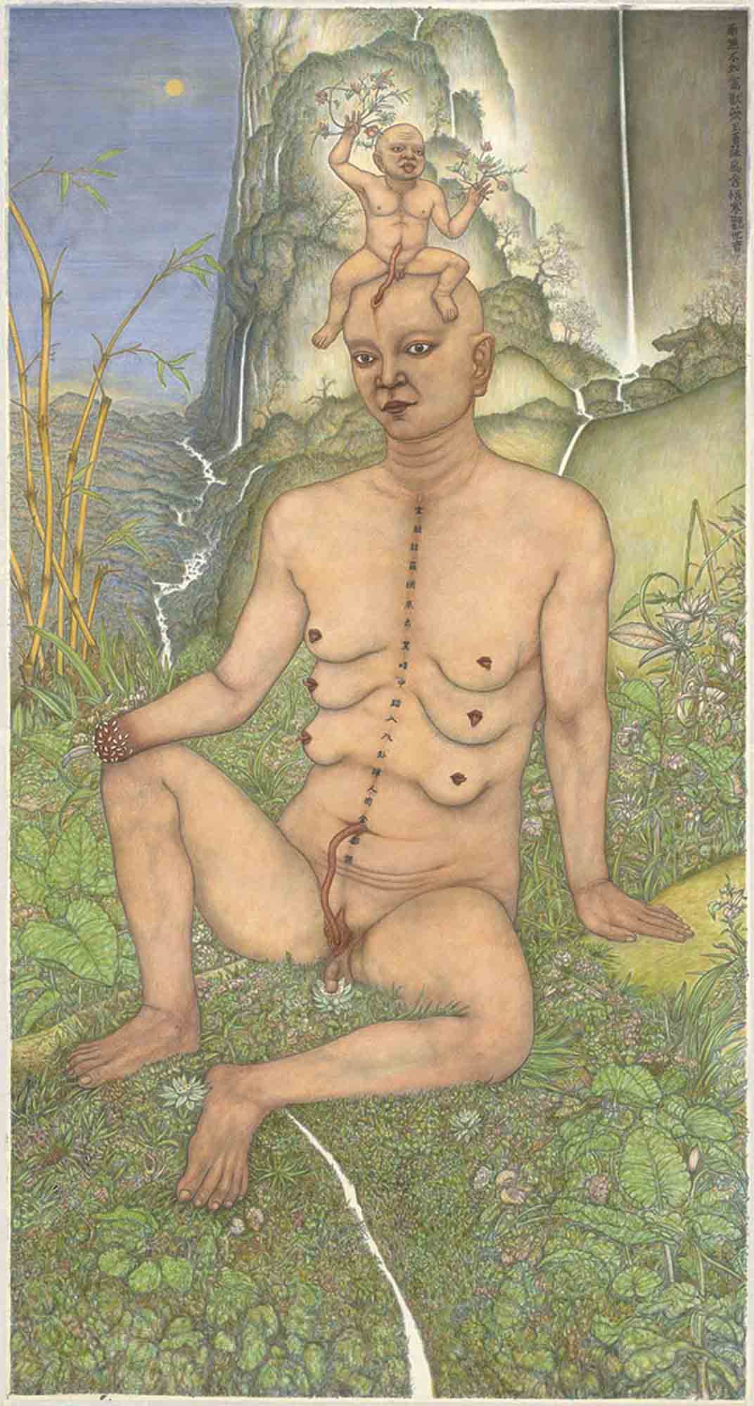 神聖考-壹:南無不如禽獸藥王菩薩烏含悟寒觀世音 The Study of the Sacred No.1: Namo Worse-than-Beast Bhaisajyaraja Bodhisattva Wuhan-Wuhan Avalokitesvara