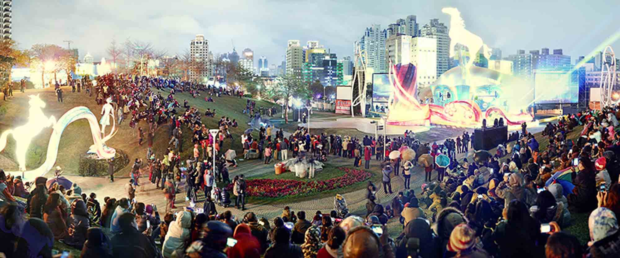 馬年 Year of the Horse