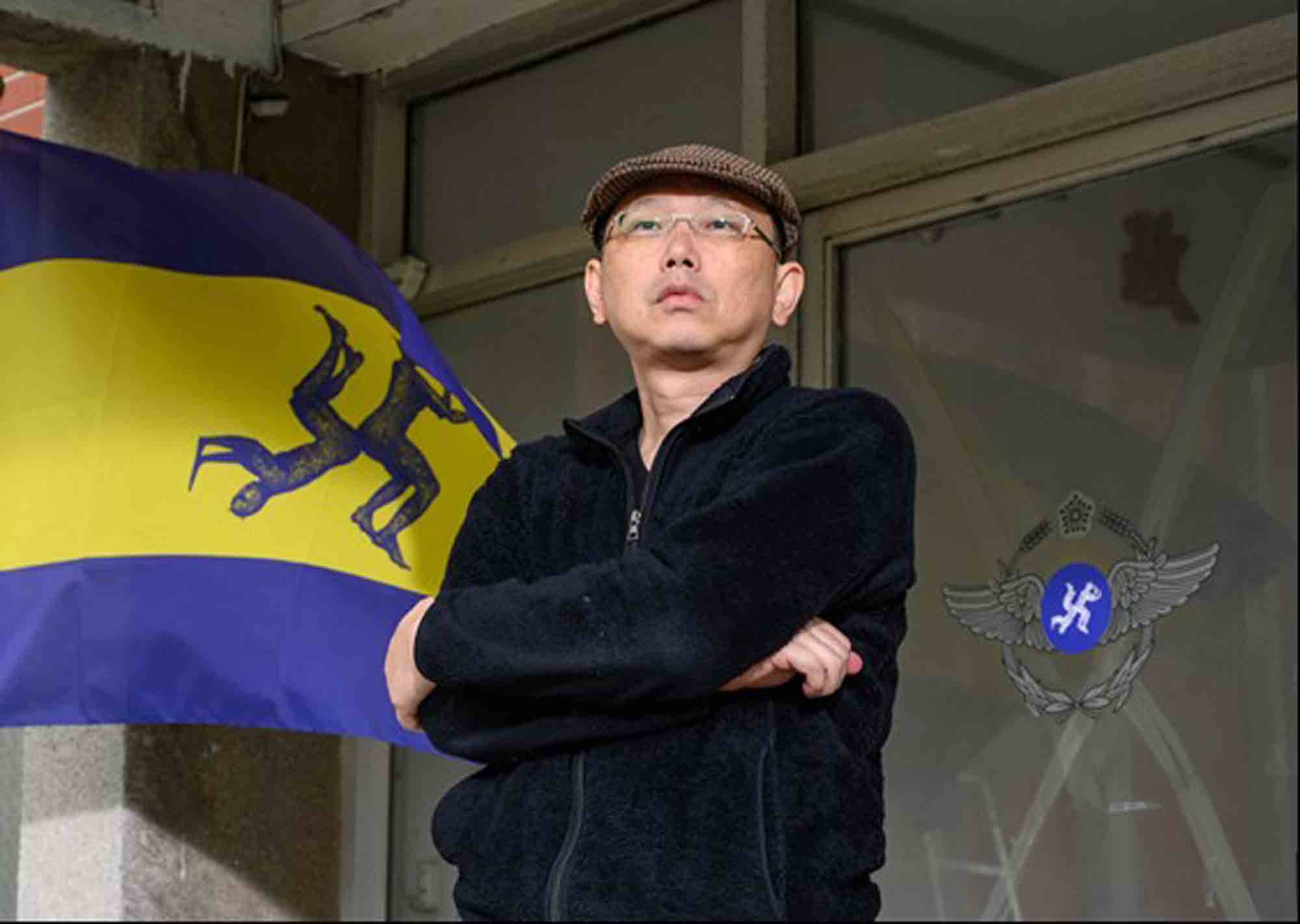 姚瑞中 Curator:YAO Jui-Chung